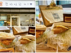 全台第一間24小時無人韓式拉麵店就開在中壢，半夜肚子餓來這裡吃就對了，滿滿的韓韓式泡麵你選