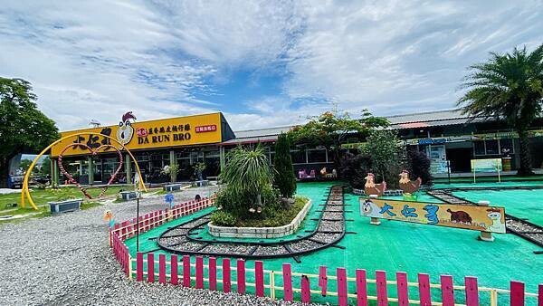 IMG_7462.jpg IMG_7462.jpg