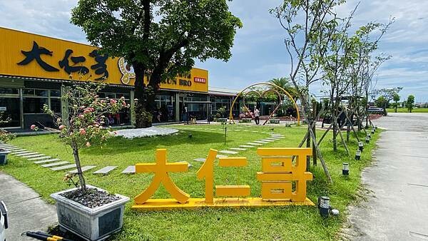 IMG_7477.jpg IMG_7477.jpg