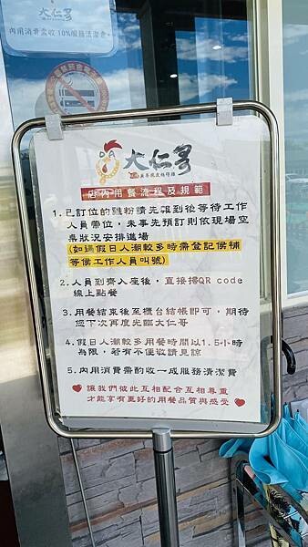 IMG_7480.jpg IMG_7480.jpg