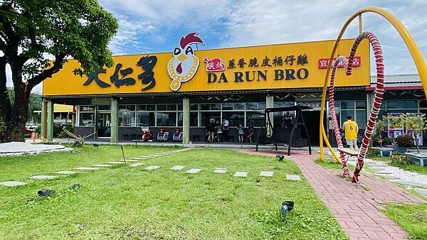 IMG_7463.jpg IMG_7463.jpg