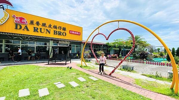 IMG_7474.jpg IMG_7474.jpg