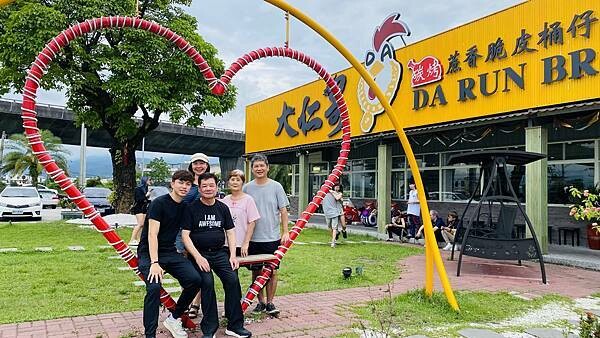 IMG_7506.jpg IMG_7506.jpg