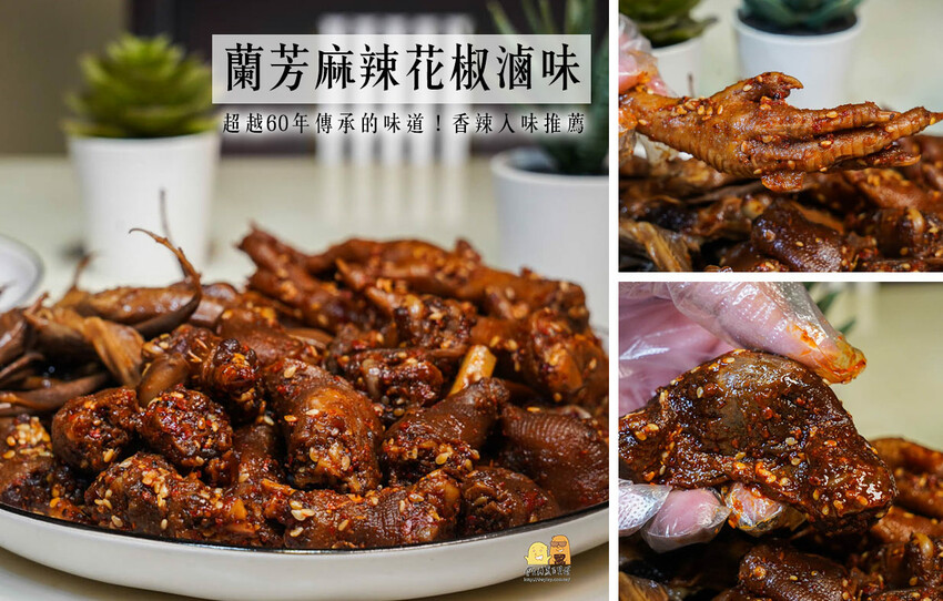 宜蘭縣壯圍鄉大仁哥蔗香脆皮桶仔雞開箱!全省巡迴風靡網路團購烤雞，教你如何訂購烤雞