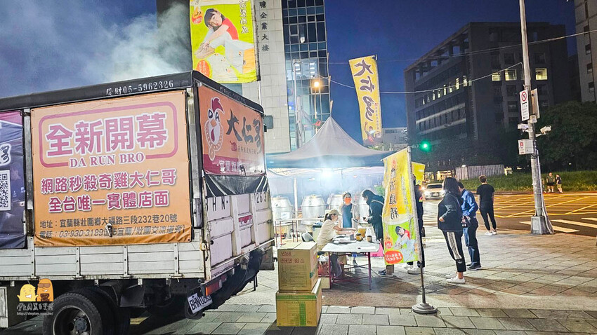 宜蘭縣壯圍鄉大仁哥蔗香脆皮桶仔雞開箱!全省巡迴風靡網路團購烤雞，教你如何訂購烤雞