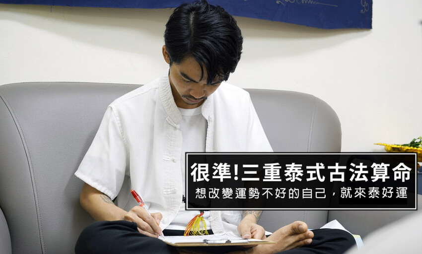 宜蘭縣壯圍鄉大仁哥蔗香脆皮桶仔雞開箱!全省巡迴風靡網路團購烤雞，教你如何訂購烤雞