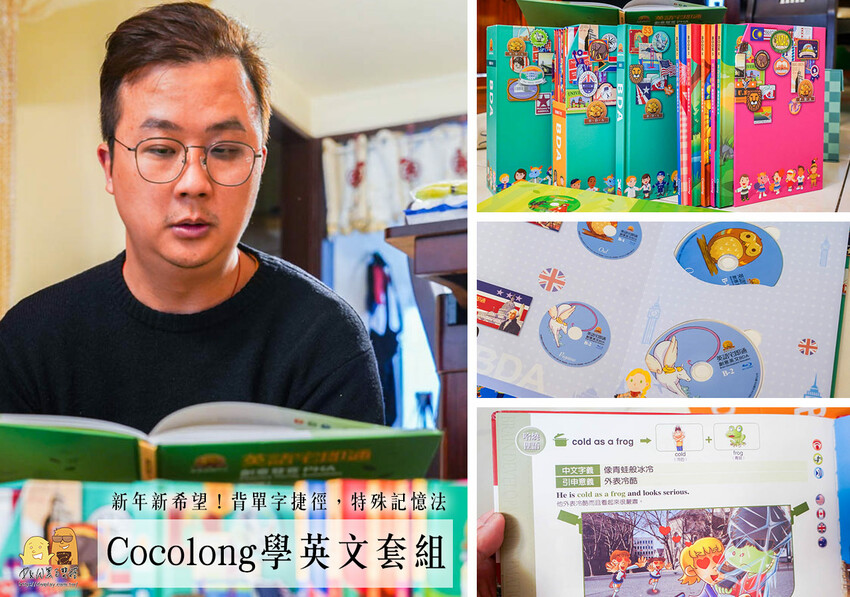 宜蘭縣壯圍鄉大仁哥蔗香脆皮桶仔雞開箱!全省巡迴風靡網路團購烤雞，教你如何訂購烤雞