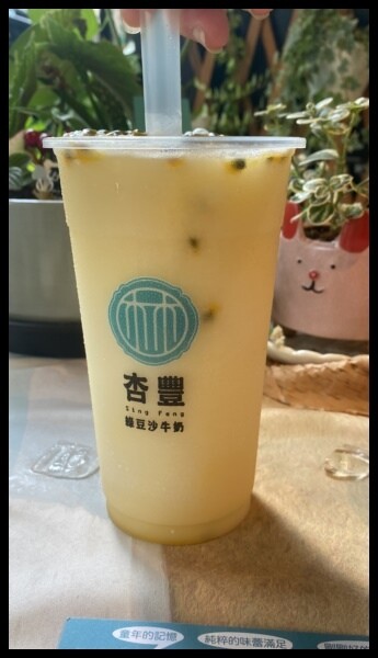 【台中綠豆沙/綠豆沙牛奶推薦】台中老牌綠豆沙【杏豐/双木林 綠豆沙牛奶】在東興路上開了全新門市啦!杯杯