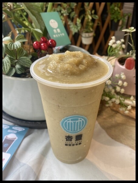 【台中綠豆沙/綠豆沙牛奶推薦】台中老牌綠豆沙【杏豐/双木林 綠豆沙牛奶】在東興路上開了全新門市啦!杯杯