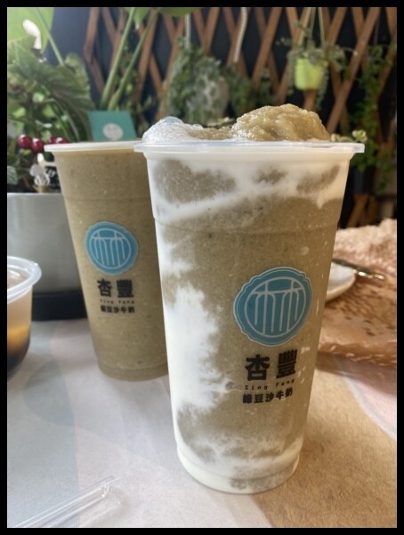 【台中綠豆沙/綠豆沙牛奶推薦】台中老牌綠豆沙【杏豐/双木林 綠豆沙牛奶】在東興路上開了全新門市啦!杯杯