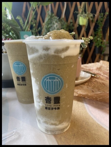 【台中綠豆沙/綠豆沙牛奶推薦】台中老牌綠豆沙【杏豐/双木林 綠豆沙牛奶】在東興路上開了全新門市啦!杯杯