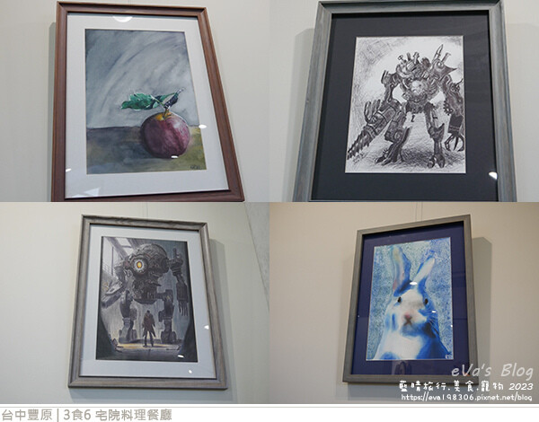 3食6 宅院料理餐廳-21.jpg