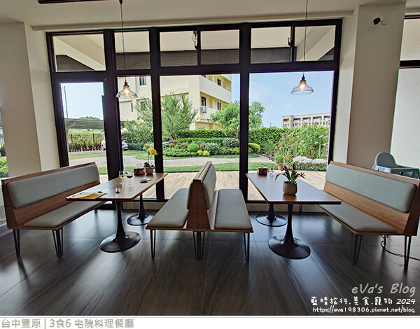 3食6 宅院料理餐廳-18.jpg