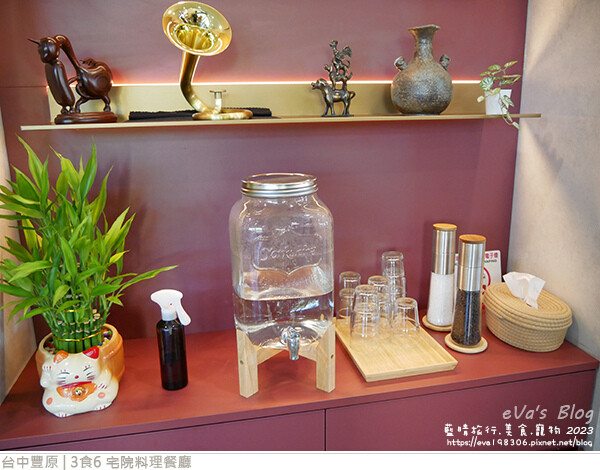 3食6 宅院料理餐廳-22.jpg