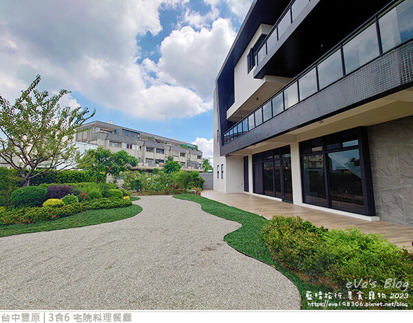 3食6 宅院料理餐廳-06.jpg