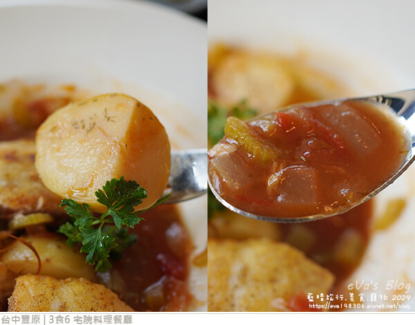 3食6 宅院料理餐廳-48.jpg