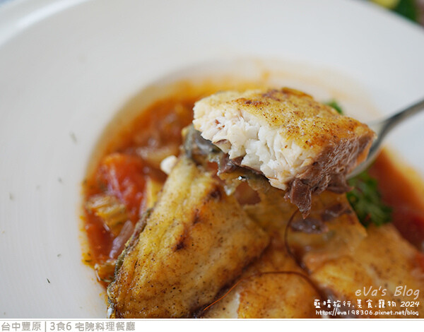 3食6 宅院料理餐廳-47.jpg