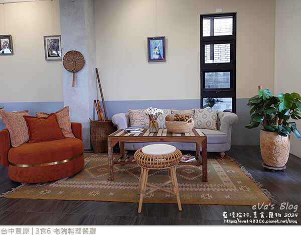 3食6 宅院料理餐廳-12.jpg