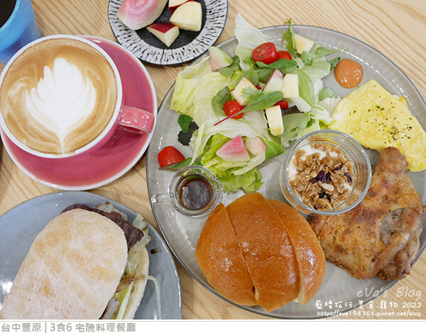 3食6 宅院料理餐廳-40.jpg