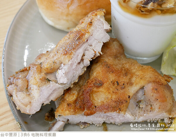 3食6 宅院料理餐廳-44.jpg