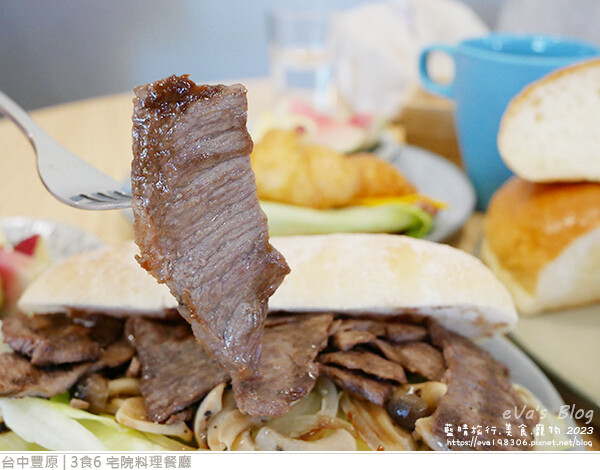 3食6 宅院料理餐廳-37.jpg