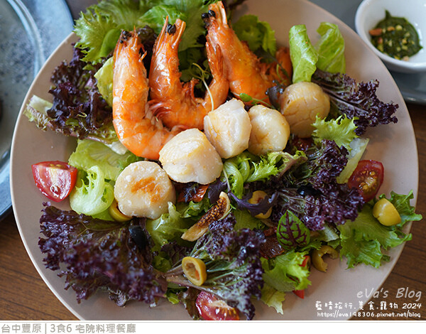 3食6 宅院料理餐廳-31.jpg