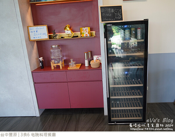 3食6 宅院料理餐廳-19.jpg