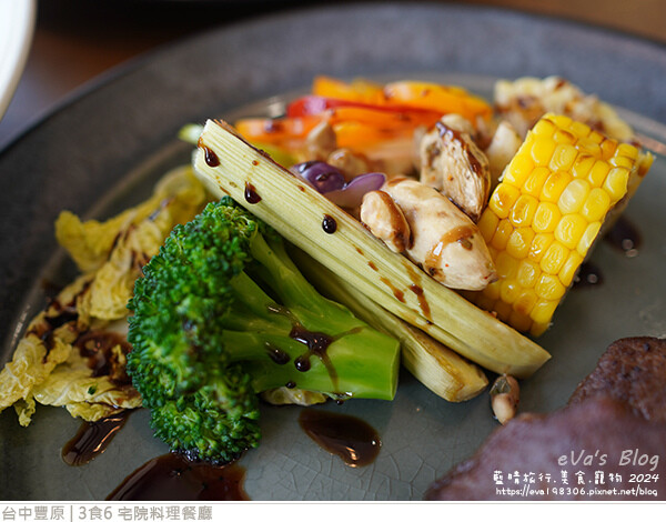 3食6 宅院料理餐廳-37.jpg