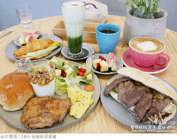 3食6 宅院料理餐廳-48.jpg