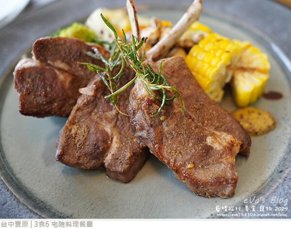 3食6 宅院料理餐廳-41.jpg