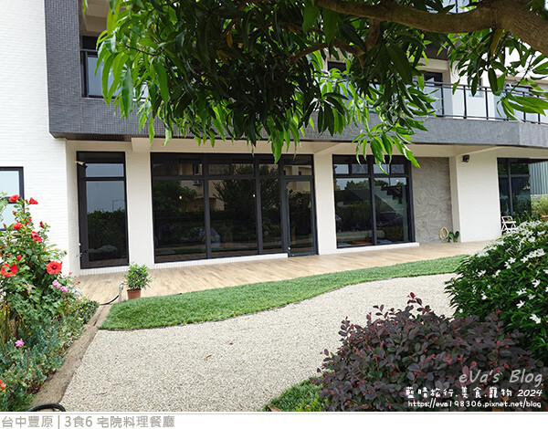 3食6 宅院料理餐廳-08.jpg