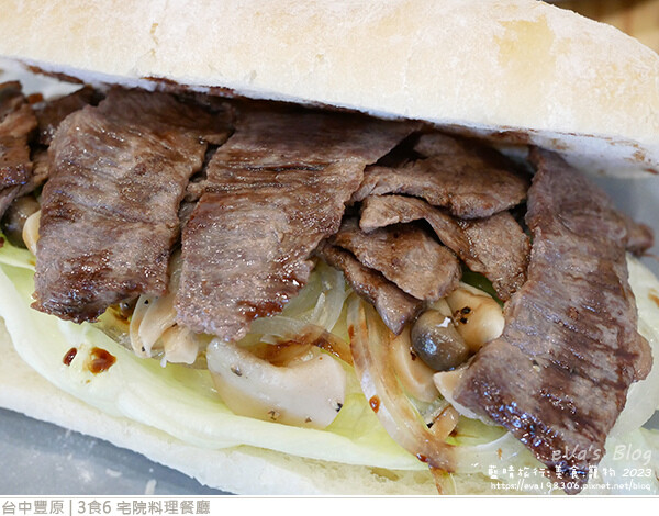 3食6 宅院料理餐廳-36.jpg