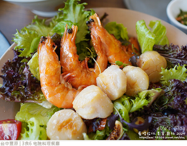 3食6 宅院料理餐廳-33.jpg