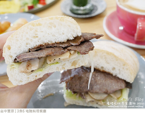 3食6 宅院料理餐廳-38.jpg