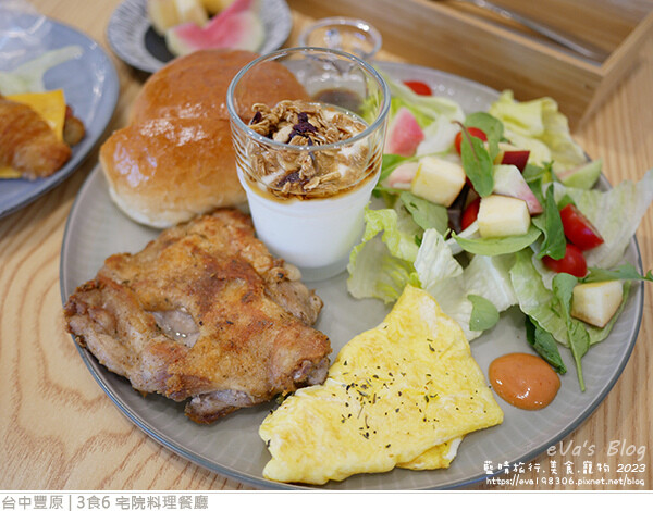 3食6 宅院料理餐廳-41.jpg