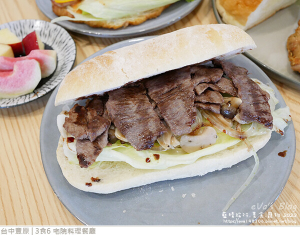 3食6 宅院料理餐廳-35.jpg