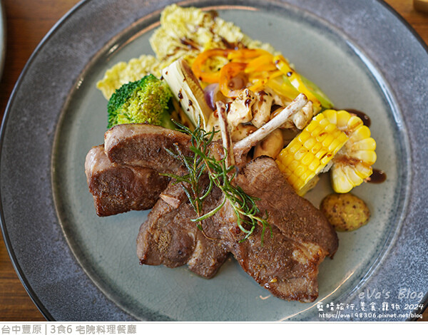 3食6 宅院料理餐廳-40.jpg