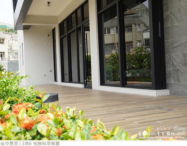 3食6 宅院料理餐廳-07.jpg