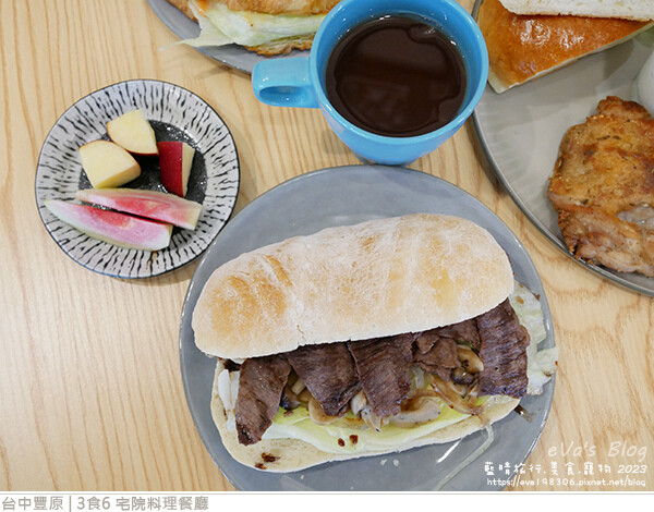 3食6 宅院料理餐廳-34.jpg