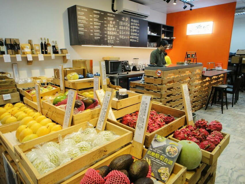 【美食】「豐味果品fflavour」水果、果汁、水果冰沙、手