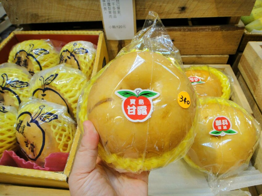 【美食】「豐味果品fflavour」水果、果汁、水果冰沙、手