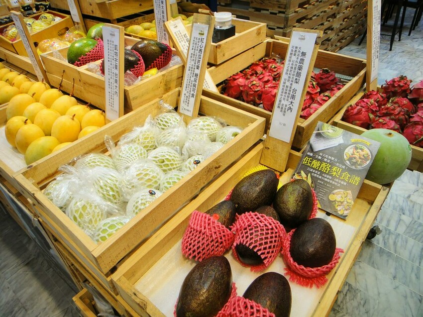 【美食】「豐味果品fflavour」水果、果汁、水果冰沙、手