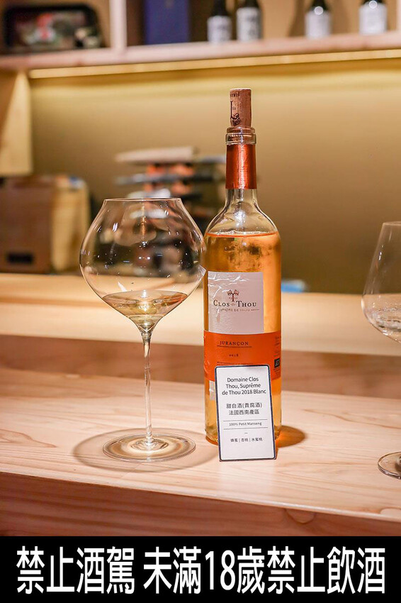 竹北裏月·晴酒新體驗:日式靜謐環境中品味中式料理。