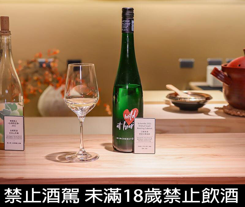 竹北裏月·晴酒新體驗:日式靜謐環境中品味中式料理。