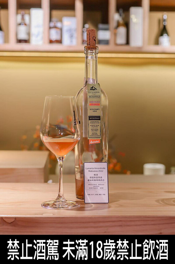 竹北裏月·晴酒新體驗:日式靜謐環境中品味中式料理。