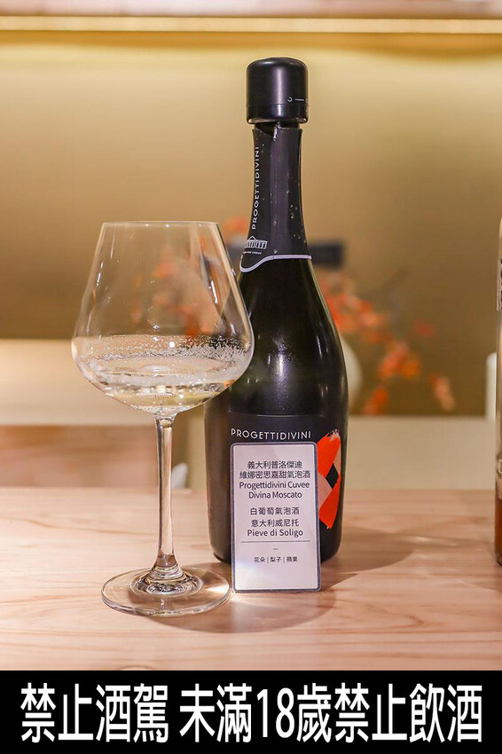 竹北裏月·晴酒新體驗:日式靜謐環境中品味中式料理。