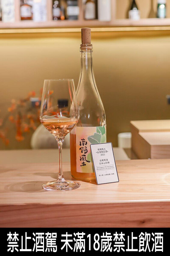 竹北裏月·晴酒新體驗:日式靜謐環境中品味中式料理。