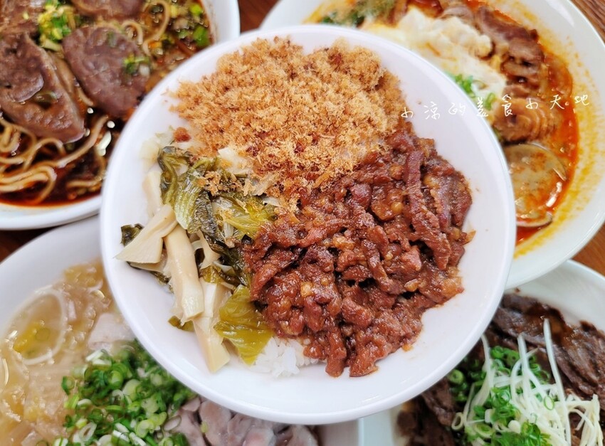 台中五權路上文青溫馨麵店|呷麵、呷飯、切滷味,用料實在CP值高的好吃麵店!