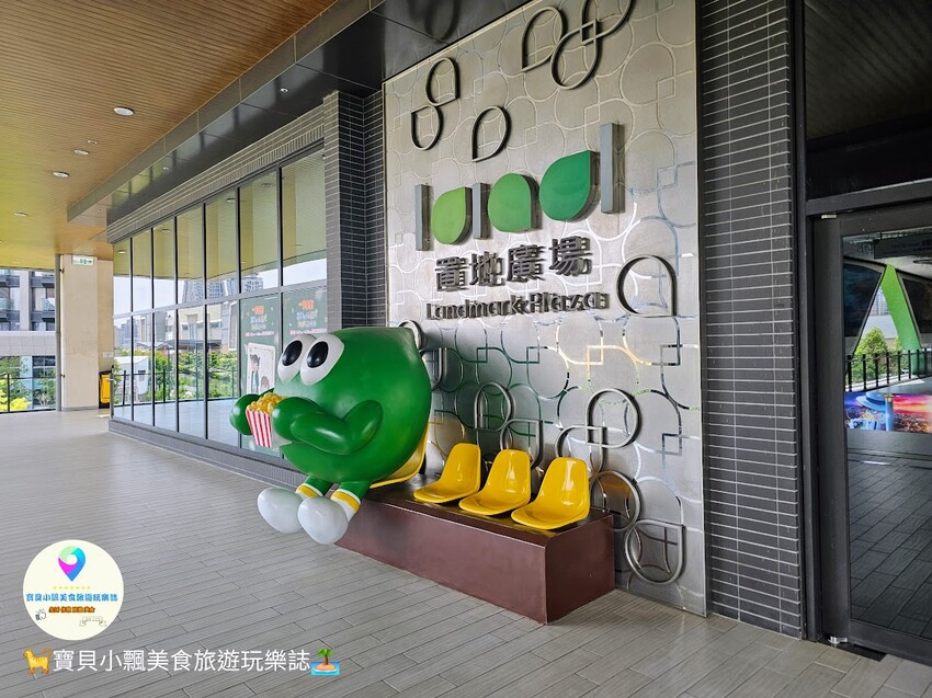 桃園市中壢區[食]桃園 大師兄銷魂麵舖 Q彈手工麵條拌上特調醬汁清爽開胃，炎炎夏日也能讓食慾大開~