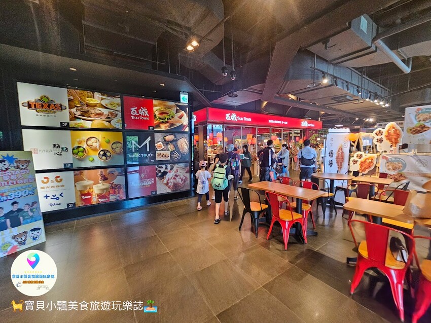 桃園市中壢區[食]桃園 大師兄銷魂麵舖 Q彈手工麵條拌上特調醬汁清爽開胃，炎炎夏日也能讓食慾大開~